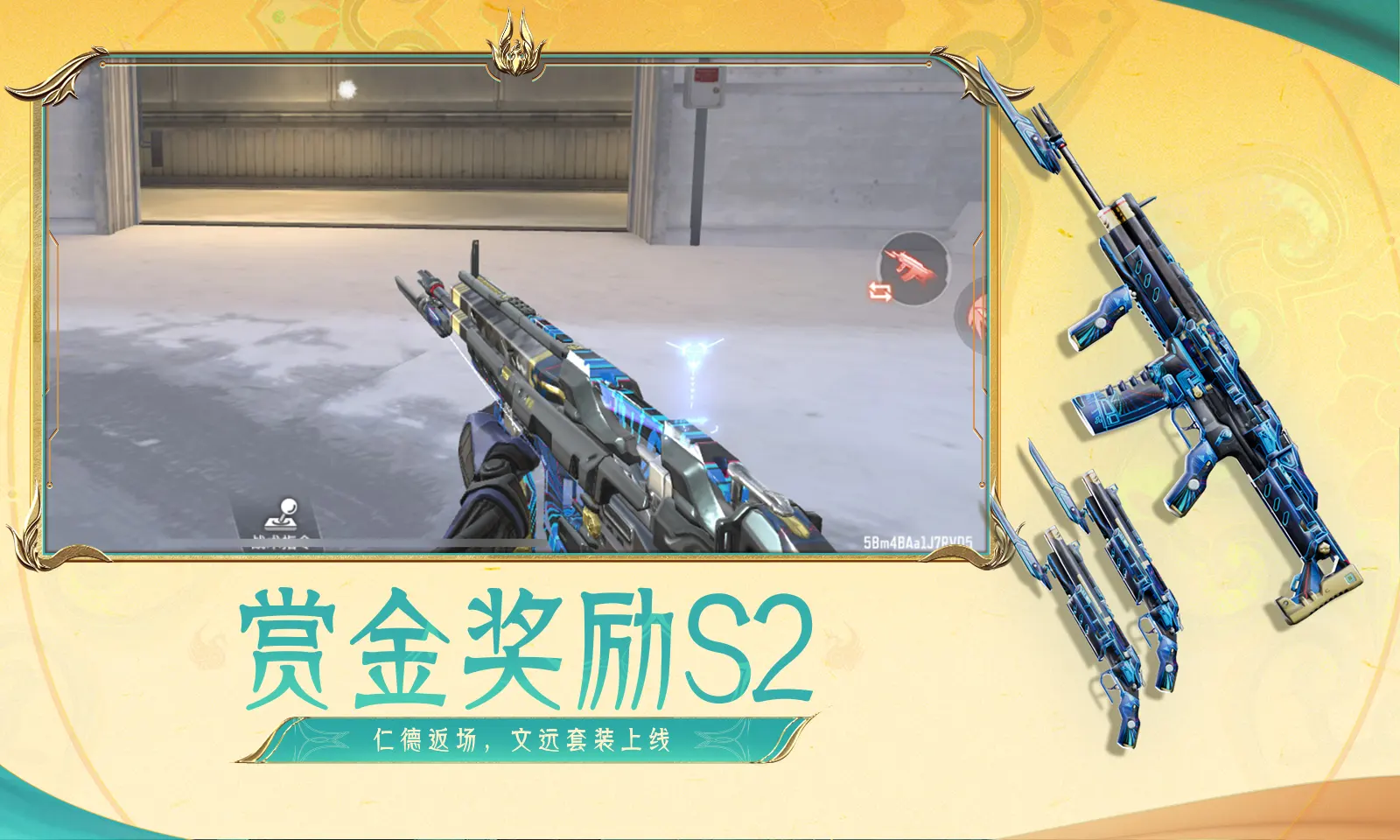 黄灿灿发腮受益者