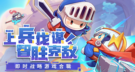 五哈不舒服学