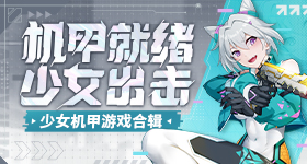 宋亚轩国乐无双