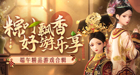 发现孩子还是很在意妈妈的穿着