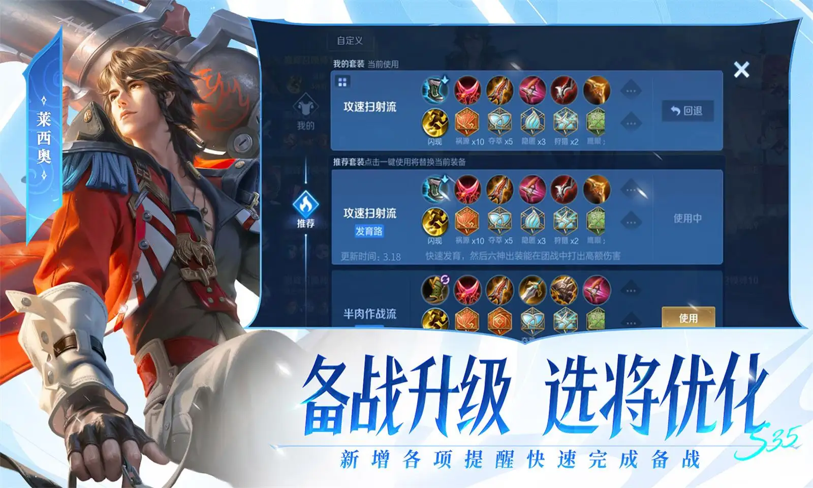 王鹤棣经纪人朋友圈