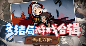 中国式支付圈粉全球