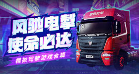 樊振东莫雷加德一起训练