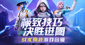 中国女团罗马尼亚