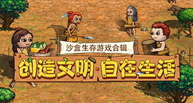 张雪机车德比斯仅落后榜首分