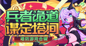 宇树载人变形机甲海外引热议