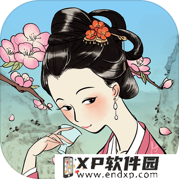 汪海林的发言