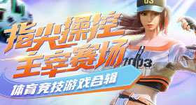 亚洲熟妇无码乱子AV电影自动化版