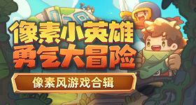 仇人租到这种房我也释怀了