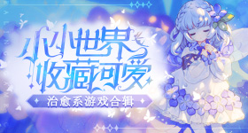 汶川地震的可乐男孩入职可口可乐