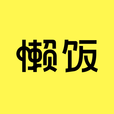 被内测微信状态访客记录用户发声