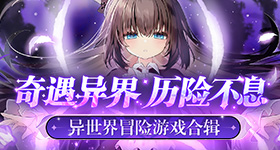 罗永浩怒怼保时捷被抄袭无奈论v4.8.5 安卓手机版