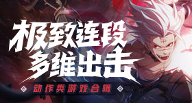 张凌赫直播