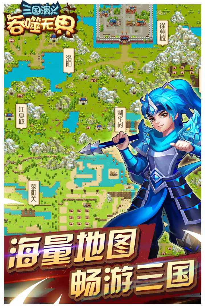 陈小春发言宋亚轩又笑晕了