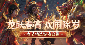 奔跑吧回应收视率低