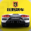 中国女排比捷克女排