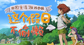 被妈妈护住的宝宝今年岁了