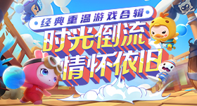时代少年团演唱会青岛
